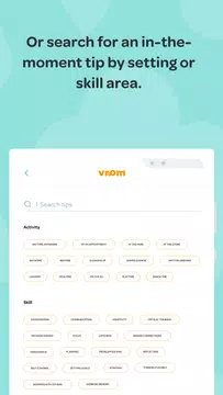 Screenshot 12 for Vroom: Early Learning