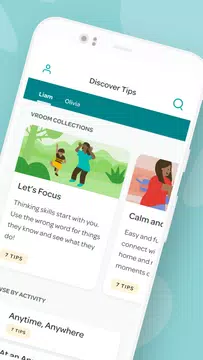 Screenshot 2 for Vroom: Early Learning