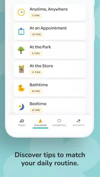 Screenshot 3 for Vroom: Early Learning