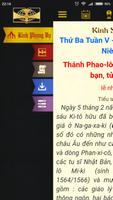 KTCGKPV ảnh chụp màn hình 1