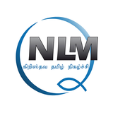 NLM SMART TV آئیکن