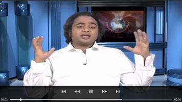 Power of JESUS Android TV screenshot 1