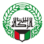 Zakat House Kuwait