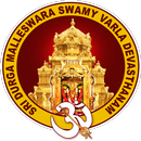 Kanakadurgamma Temple APK