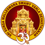 Kanakadurgamma Temple