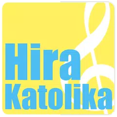 Hira Katolika - Catholic songs アプリダウンロード