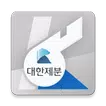 대한제분그룹 윤리신고센터