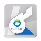 한국환경공단 성희롱·괴롭힘 신고센터 biểu tượng