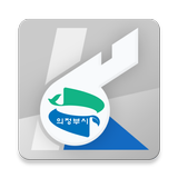 의정부시청 헬프라인 ícone