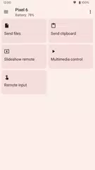 KDE Connect APK 下載