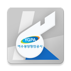 YGPA Help-Line icône