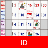 Kalender Indonesia 2027 APK