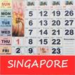 Singapore Calendar 2026 icon