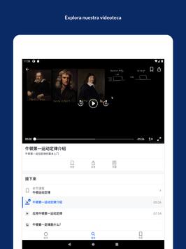 Khan Academy 截图 10