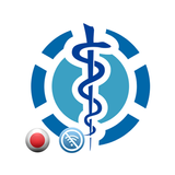 医療ウィキペディア(オフライン) APK