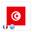Encyclopédie de la Tunisie icon