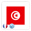 Encyclopédie de la Tunisie APK