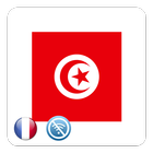 Encyclopédie de la Tunisie 圖標