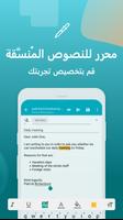 بريد إلك. Aqua Mail-سريع ومؤمن تصوير الشاشة 2