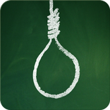 Henker (German Hangman)