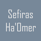 Sefiras Ha'Omer アイコン