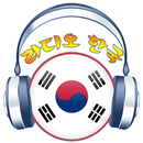Korean Radio APK