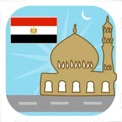 Egypt Prayer Timings (Islamic)