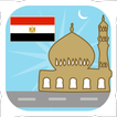 Egypt Prayer Timings (Islamic)