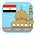Egypt Prayer-icoon