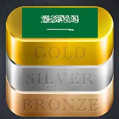 Baixar Saudi Arabia Daily Gold Price APK