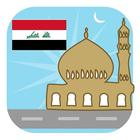 Iraq Prayer icono