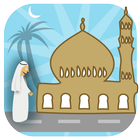 UAE Prayer icono