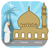 UAE Prayer Timings APK