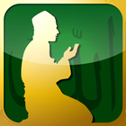 World Prayer icon