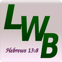 LWB Mobile アプリダウンロード