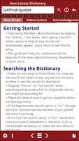 New Lakota Dictionary - LSI plakat