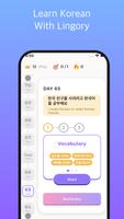 Lingory - Learn Korean پوسٹر