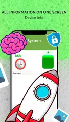Secured Cleaner アプリダウンロード