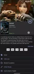 Yatse: Kodi 的遙控及投放工具 APK 下載