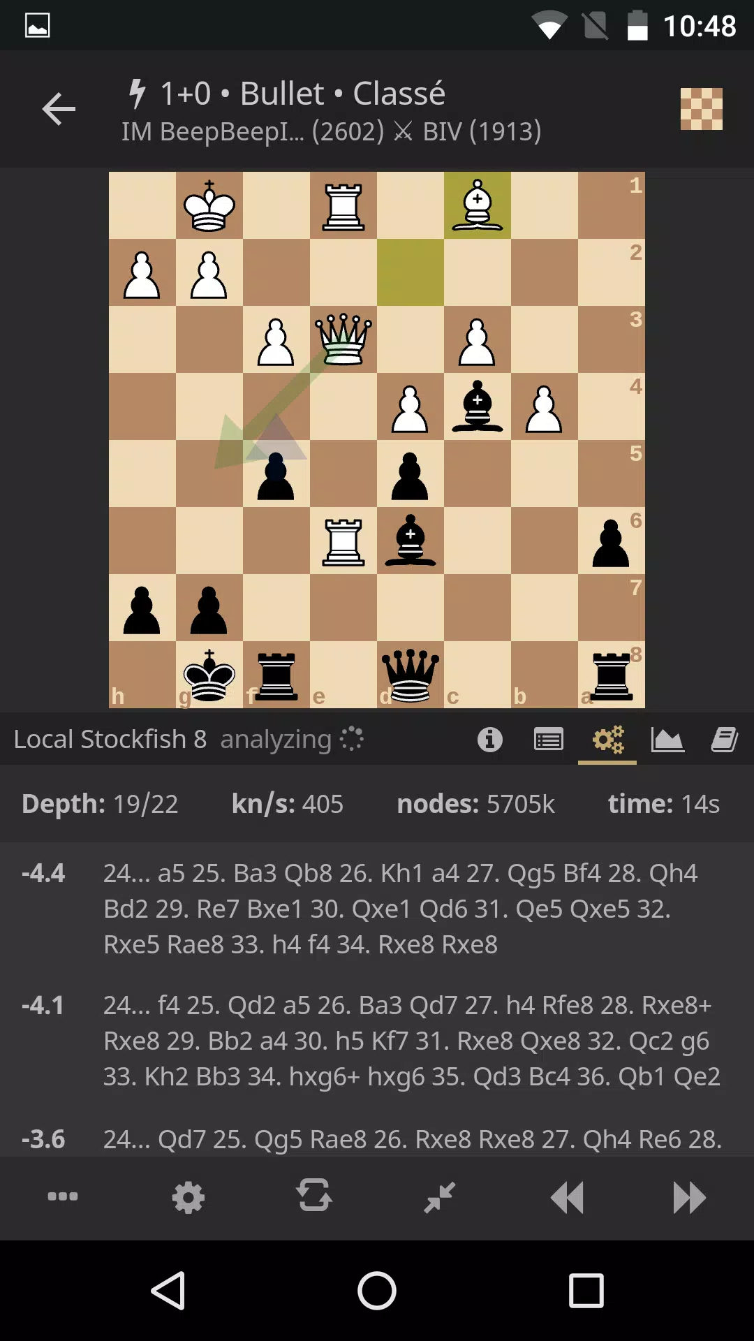 lichess for Android 7.3.0: Non-checkmated king is highlighted