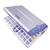 WQX E-dictionary Emulator for  ícone
