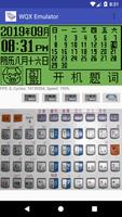 WQX E-dictionary Emulator for  Cartaz