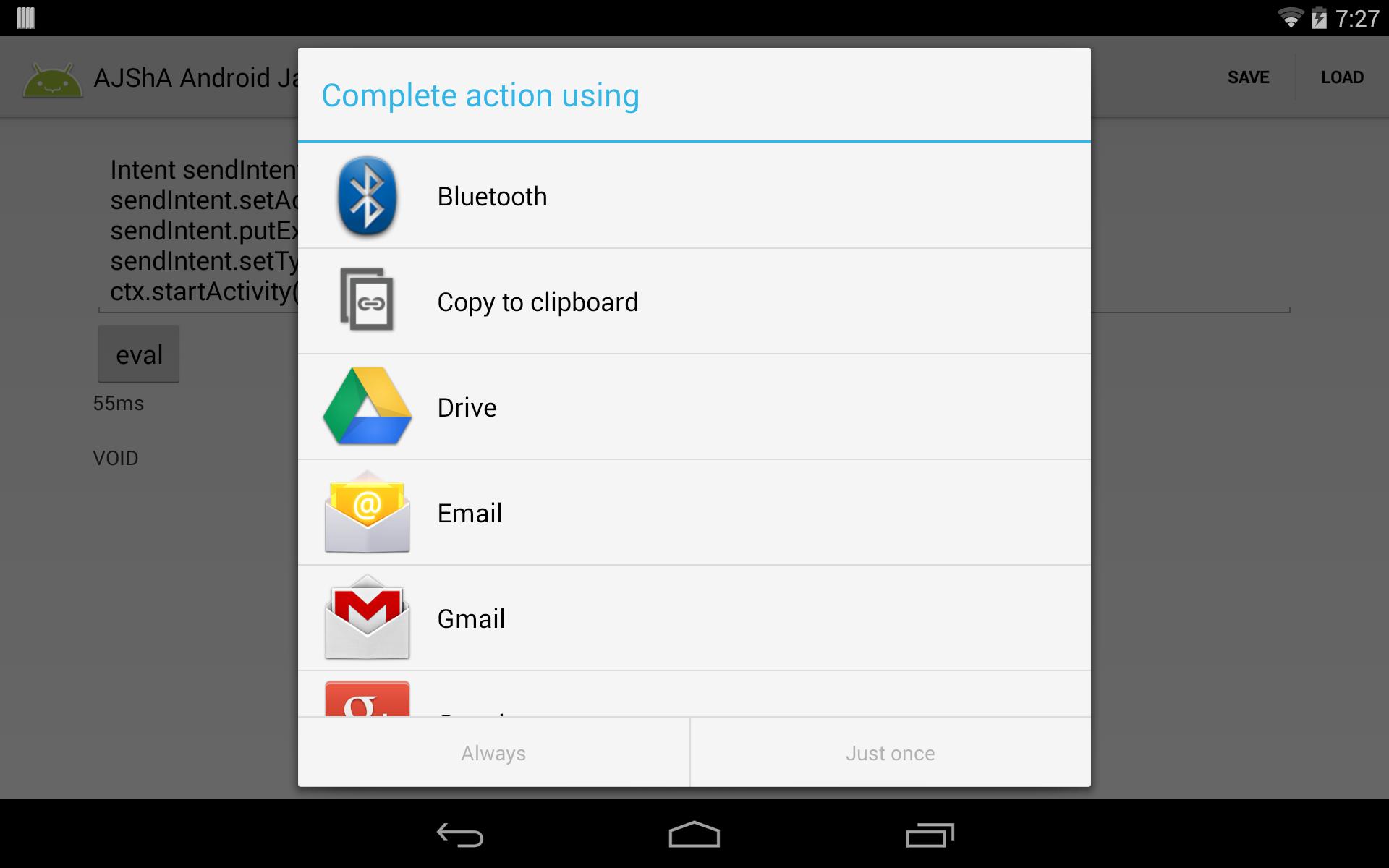 Java Android. Shell приложение для андроид что это. Java под андроид примеры приложений. Курсы андроид java