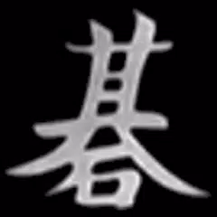 gobandroid tiny アプリダウンロード