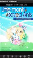 Little Monk Saved Ants الملصق