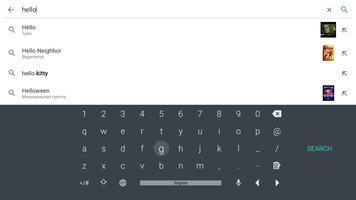 LeanKey Keyboard پوسٹر