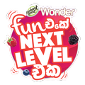 Elephant House Wonder Stickers For WhatsApp