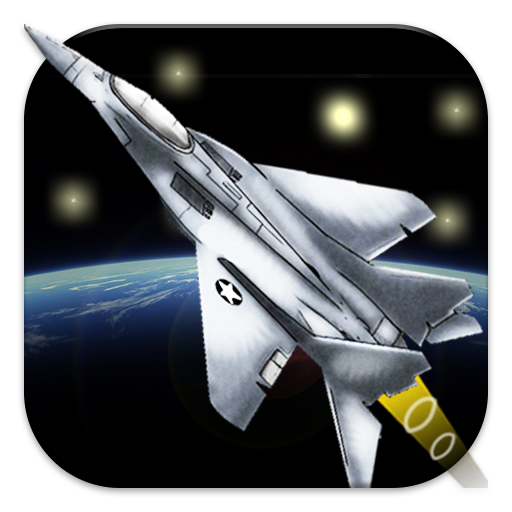 Space Shooting 2D - Classical
