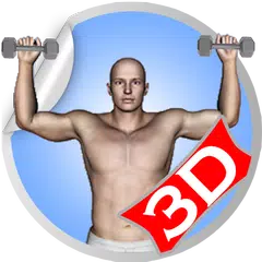 Скачать Shoulder 3D Workout Exercise APK
