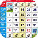 Malaysia Calendar Lunar 2021 APK